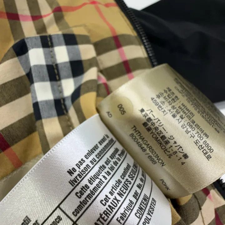Burberry Burberry Black Logo Embroidered Zip Jacket Size US L / EU 52-54 / 3 - 4 Thumbnail