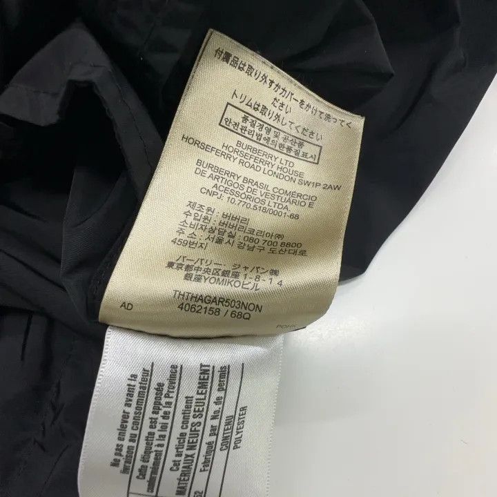 Burberry Burberry Men's Waterproof Hooded Jacket Size US L / EU 52-54 / 3 - 6 Thumbnail