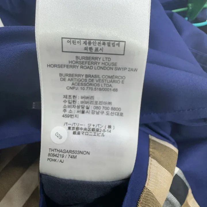 Burberry Burberry Blue Long Sleeve Trench Coat for Men Size US L / EU 52-54 / 3 - 4 Thumbnail