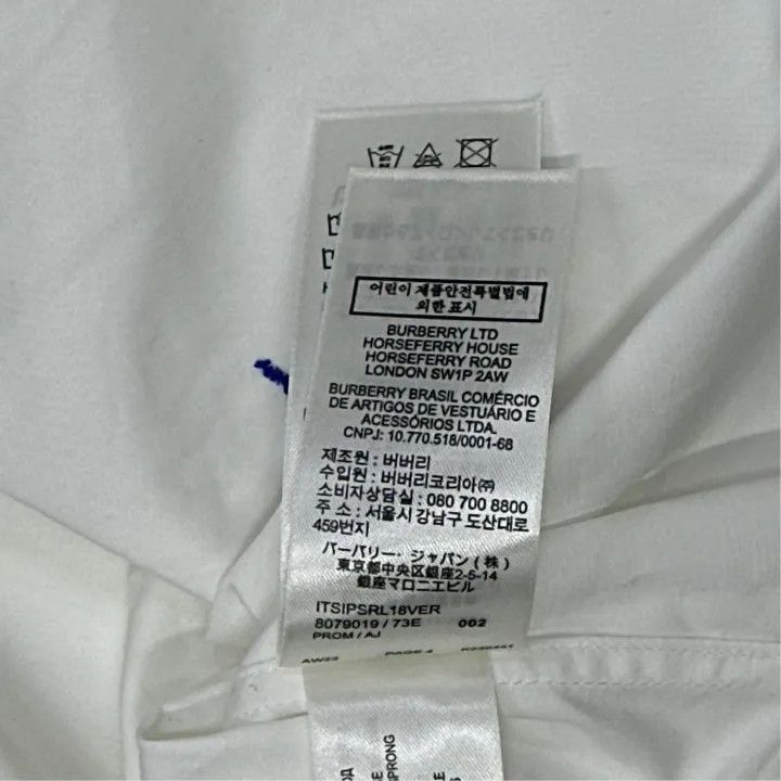 Burberry White Long Sleeve Casual Shirt