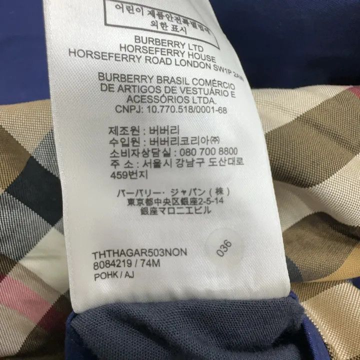 Burberry Burberry Blue Long Sleeve Trench Coat Size US L / EU 52-54 / 3 - 4 Thumbnail