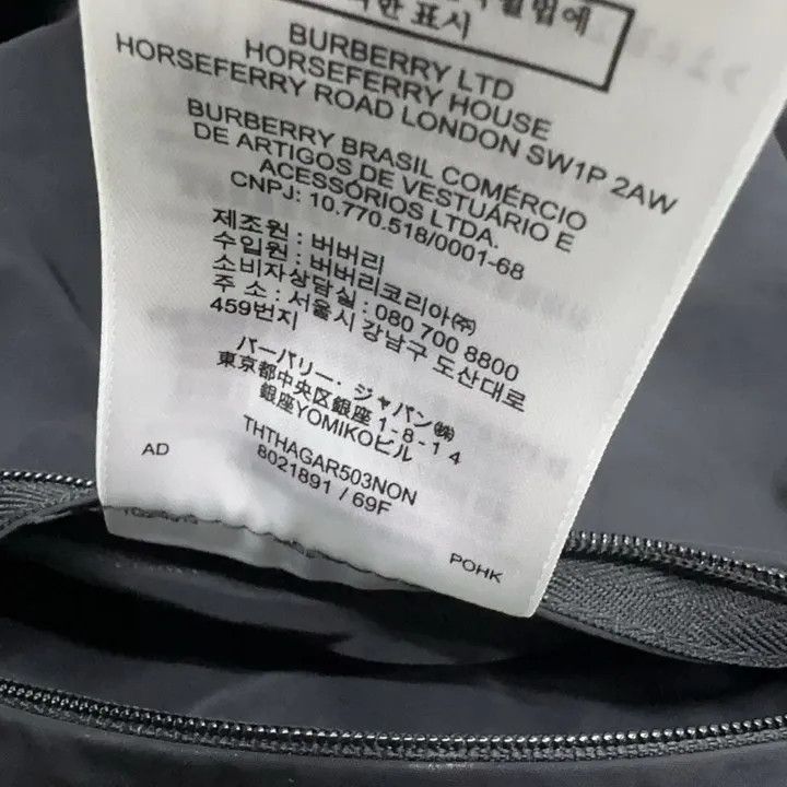 Burberry Burberry SS23 Black Logo Print Hooded Jacket Size US L / EU 52-54 / 3 - 4 Thumbnail