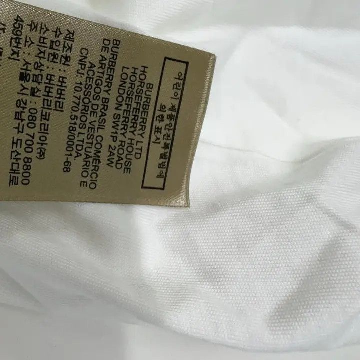 Burberry Burberry Embroidered Short Sleeve T-Shirt Size US XXL / EU 58 / 5 - 9 Thumbnail
