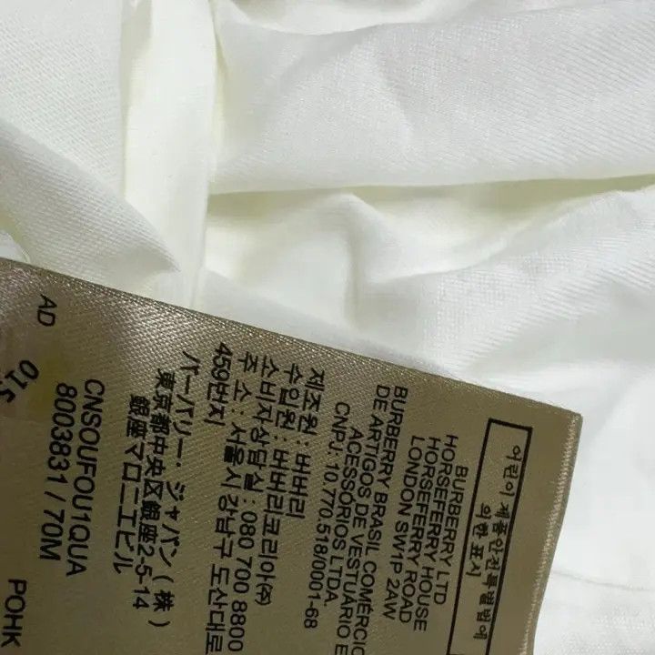 Burberry Burberry Embroidered Short Sleeve T-Shirt Size US XXL / EU 58 / 5 - 7 Thumbnail