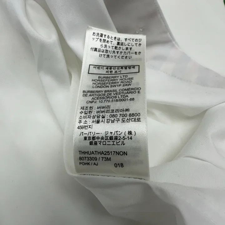 Burberry Burberry SS23 Solid Check Long Sleeve Shirt Size US S / EU 44-46 / 1 - 3 Thumbnail