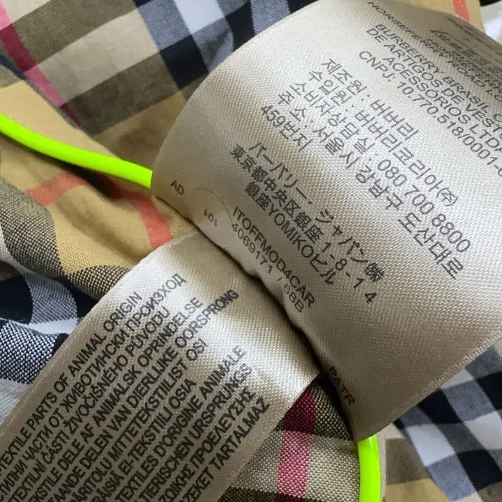 Burberry Burberry Beige Long Windbreaker Coat for Men Size US L / EU 52-54 / 3 - 4 Thumbnail