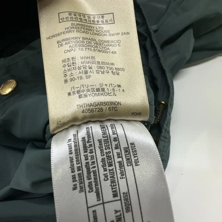 Burberry Burberry Green Casual Zip Long Sleeve Jacket Size US L / EU 52-54 / 3 - 4 Thumbnail