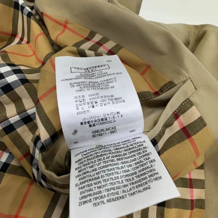 Burberry Burberry Honey Color Single-Breasted Trench Coat Size US L / EU 52-54 / 3 - 4 Thumbnail