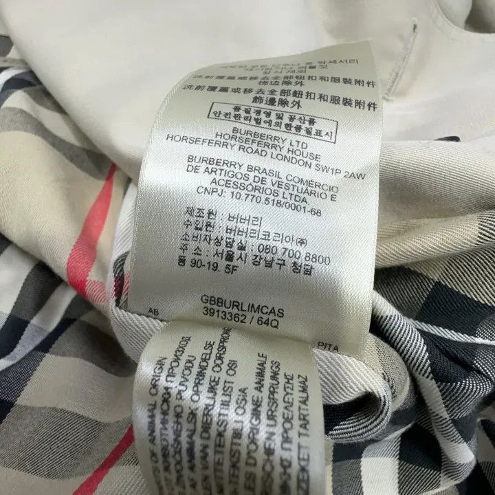 Burberry Burberry Beige Single-Breasted Trench Coat Size US S / EU 44-46 / 1 - 6 Thumbnail