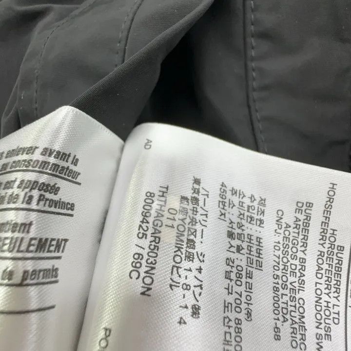 Burberry Burberry Black Removable Hooded Taffeta Jacket Size US L / EU 52-54 / 3 - 4 Thumbnail