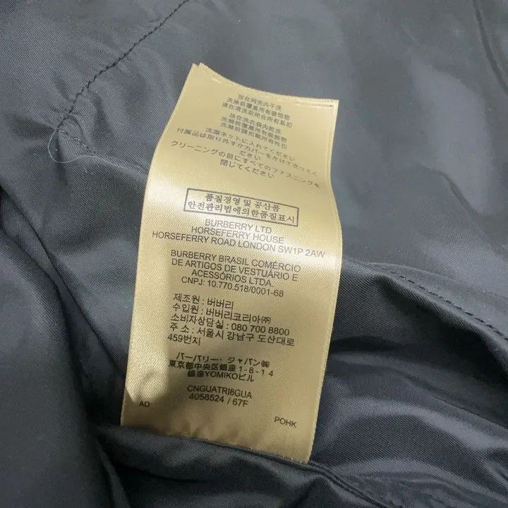 Burberry Burberry Classic Color Zipper Casual Bomber Jacket Size US L / EU 52-54 / 3 - 8 Thumbnail