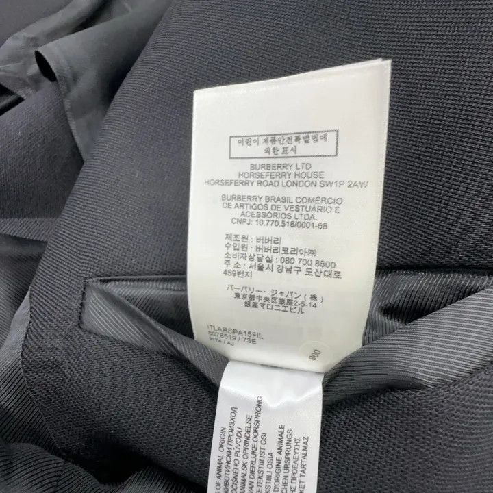 Burberry Burberry Black Long Sleeve Suit Jacket for Men Size US M / EU 48-50 / 2 - 4 Thumbnail