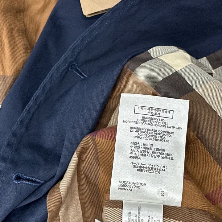 Burberry Burberry Navy Blue Single-Button Suit Jacket Size US L / EU 52-54 / 3 - 3 Thumbnail