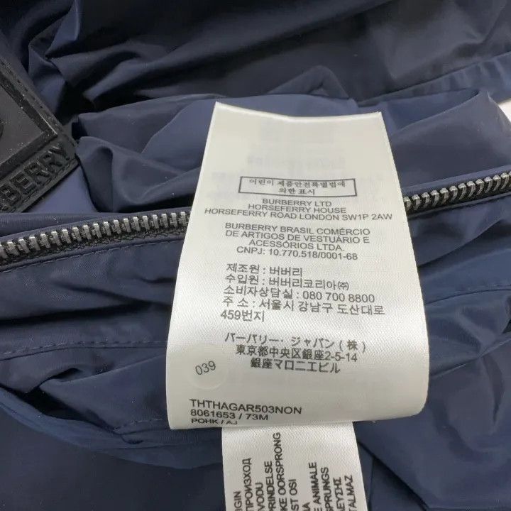 Burberry Burberry SS23 Leather Logo Jacket for Men Size US M / EU 48-50 / 2 - 2 Thumbnail