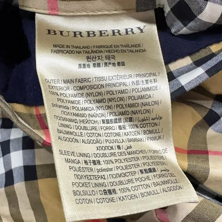 Burberry Burberry Hooded Rain Jacket in Navy Blue Size US M / EU 48-50 / 2 - 4 Thumbnail