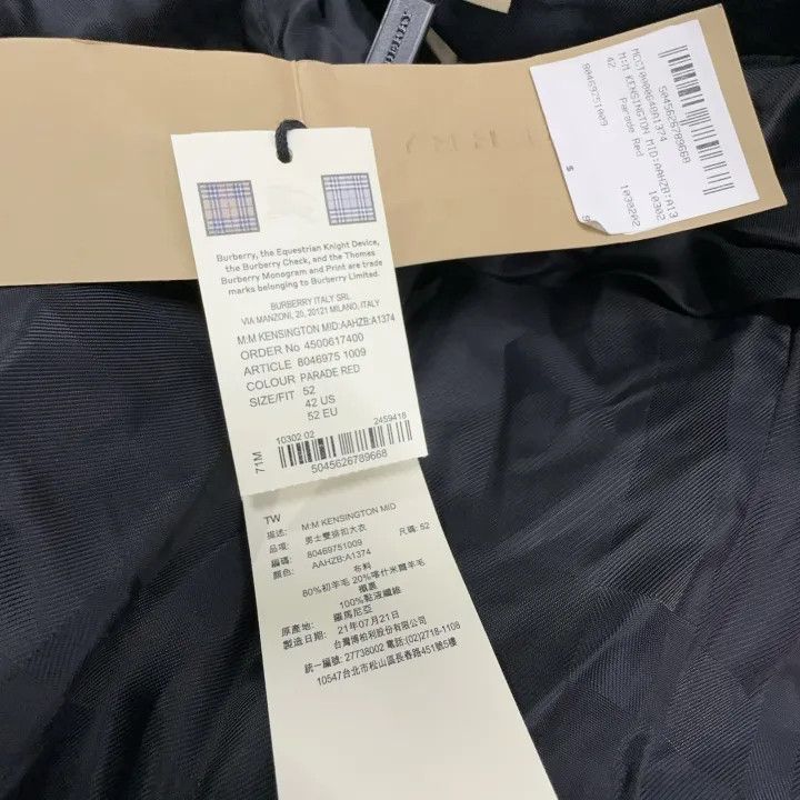 Burberry Burberry Red Double-Breasted Long Coat Size US L / EU 52-54 / 3 - 5 Thumbnail