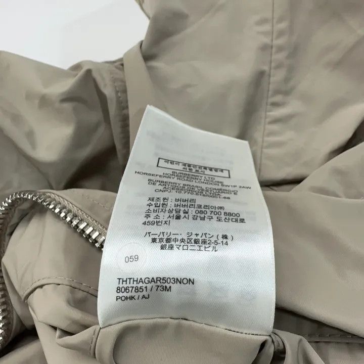 Burberry Burberry FW23 Beige Zipper Baseball Jacket Size US M / EU 48-50 / 2 - 4 Thumbnail