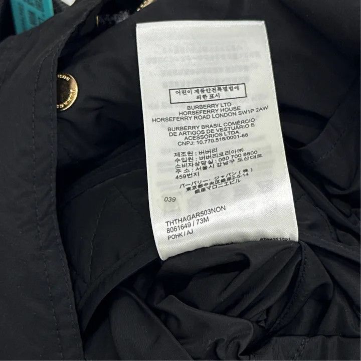 Burberry Burberry Black Long Sleeve Bomber Jacket Size US L / EU 52-54 / 3 - 3 Thumbnail