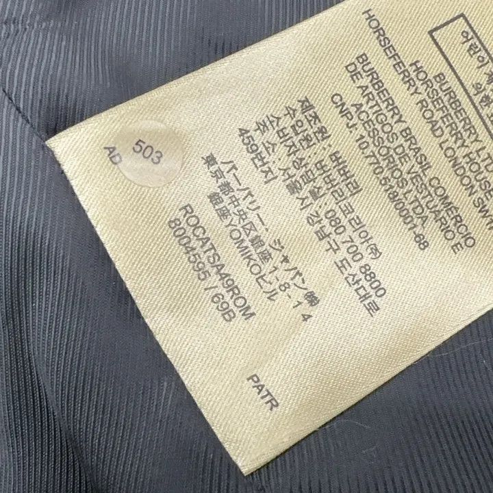 Burberry Burberry Stylish Retro Comfortable Outerwear Size US M / EU 48-50 / 2 - 6 Thumbnail