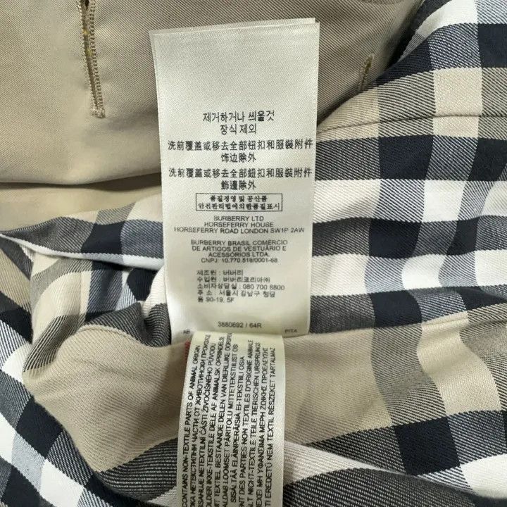 Burberry Burberry Stylish Minimalist Outerwear Coat Size US S / EU 44-46 / 1 - 6 Thumbnail
