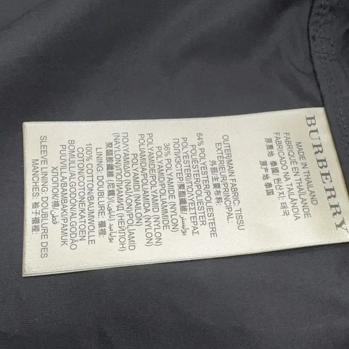 Burberry Burberry Black Trench Coat with Belt Size US M / EU 48-50 / 2 - 4 Thumbnail