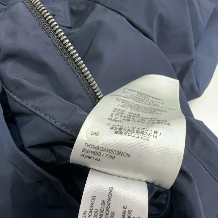 Burberry Burberry Blue Leather Logo Jacket for Men Size US L / EU 52-54 / 3 - 6 Thumbnail
