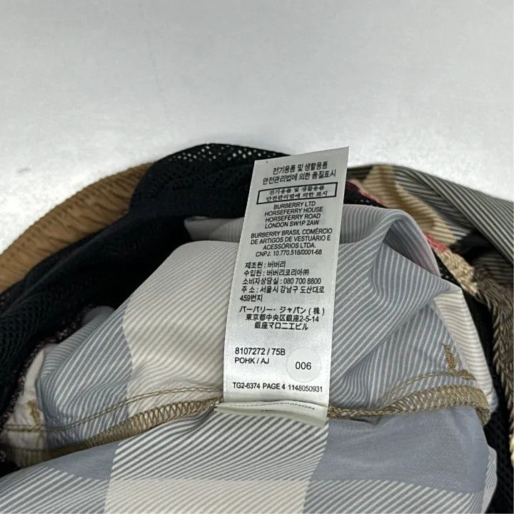 Burberry Burberry Summer Check Pattern Swim Shorts Size US 34 / EU 50 - 3 Thumbnail