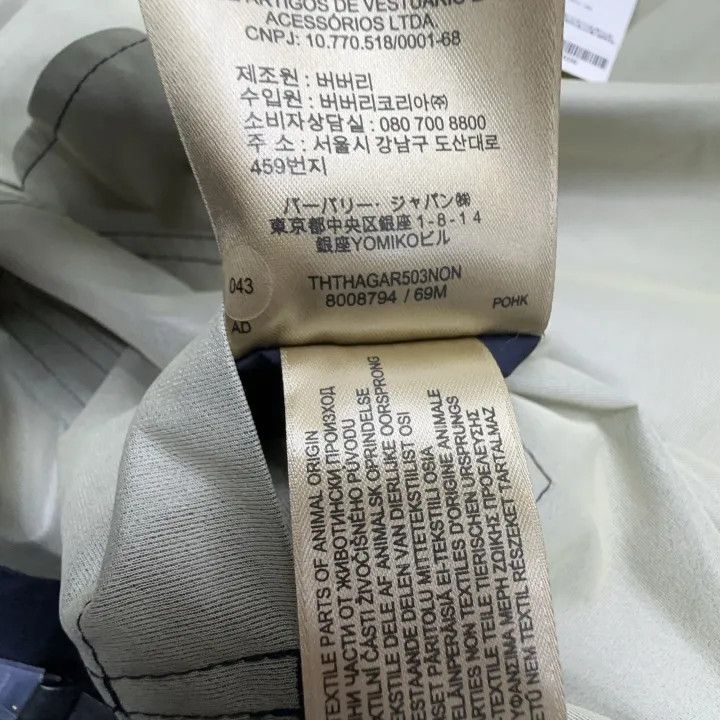 Burberry Burberry Removable Hooded Mid-Length Coat Size US M / EU 48-50 / 2 - 4 Thumbnail