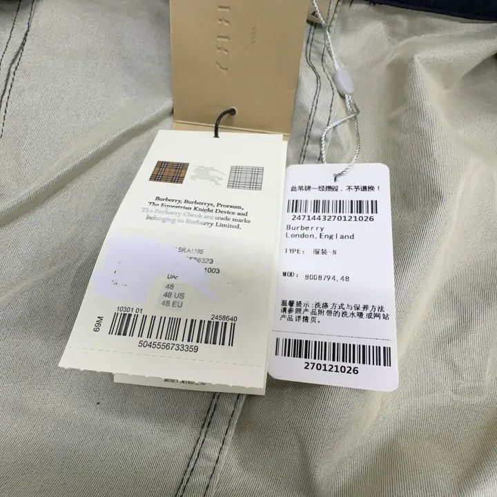 Burberry Burberry Removable Hooded Mid-Length Coat Size US M / EU 48-50 / 2 - 5 Thumbnail