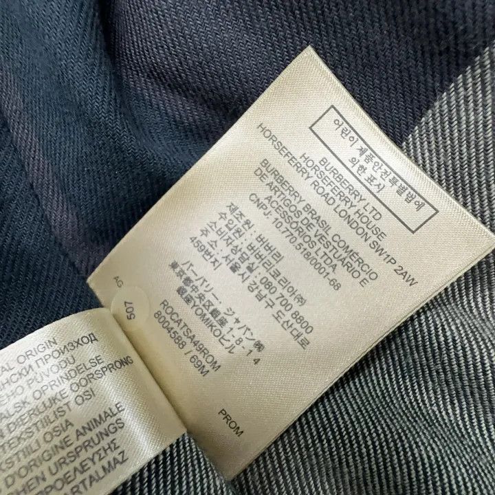Burberry Burberry Men's Casual Wool Coat Size US M / EU 48-50 / 2 - 4 Thumbnail