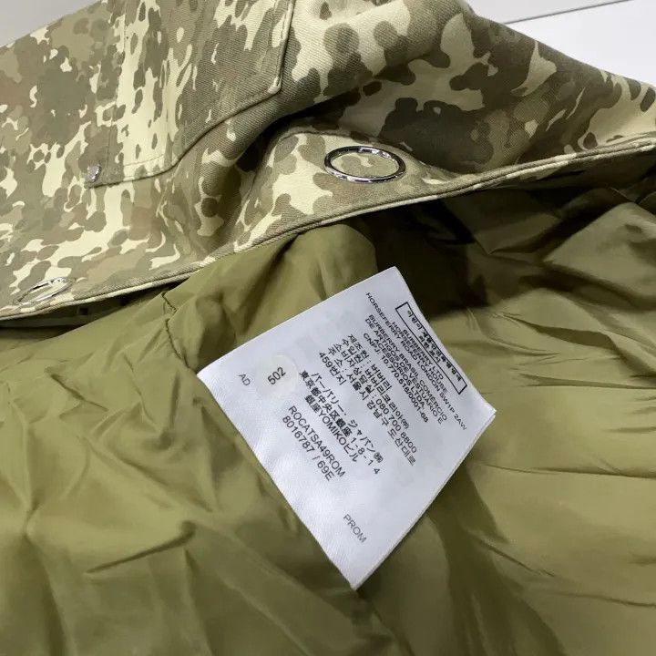 Burberry Burberry Camouflage Print Long Sleeve Coat Size US L / EU 52-54 / 3 - 6 Thumbnail