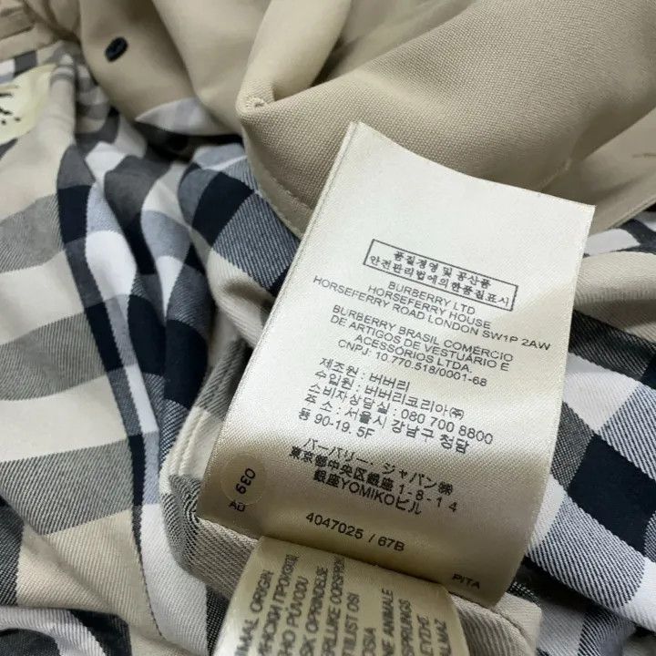 Burberry Burberry Double-Breasted Plain Coat Size US S / EU 44-46 / 1 - 4 Thumbnail