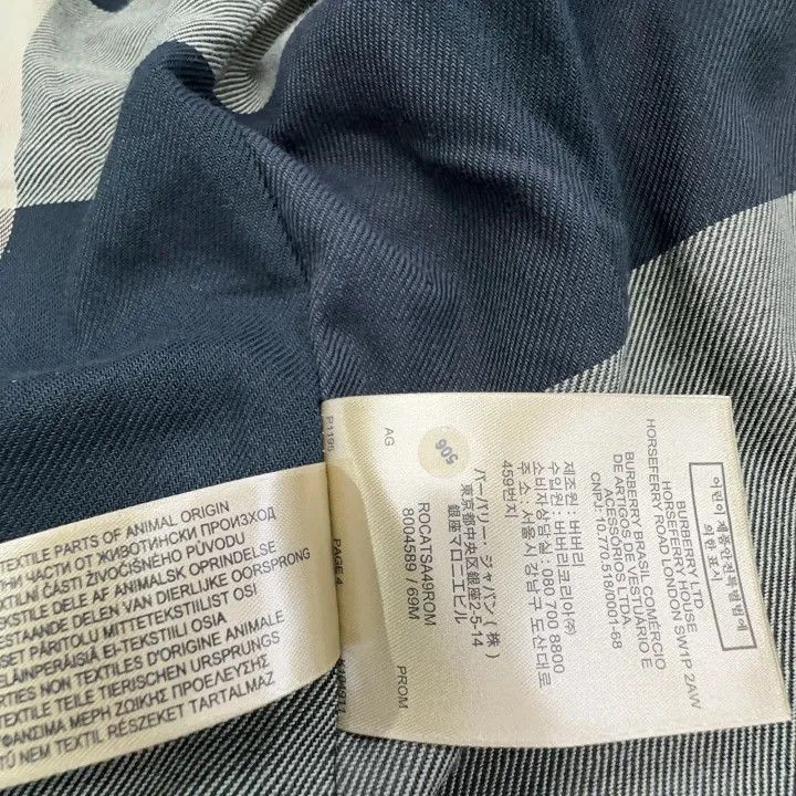 Burberry Burberry Double-Breasted Long Sleeve Coat for Men Size US L / EU 52-54 / 3 - 4 Thumbnail