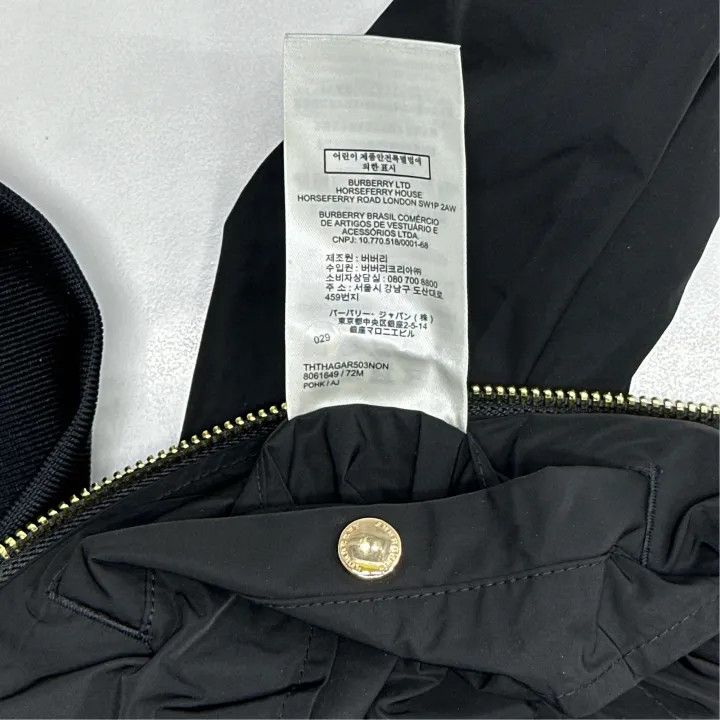 Burberry Burberry Black Zippered Bomber Jacket for Men Size US M / EU 48-50 / 2 - 3 Thumbnail