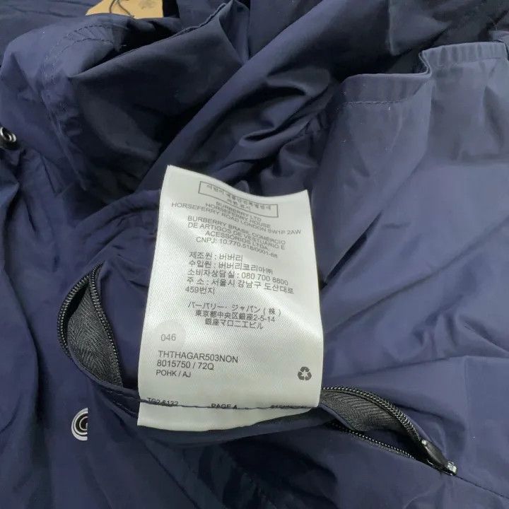 Burberry Burberry Solid Color Hooded Jacket Size US L / EU 52-54 / 3 - 10 Thumbnail