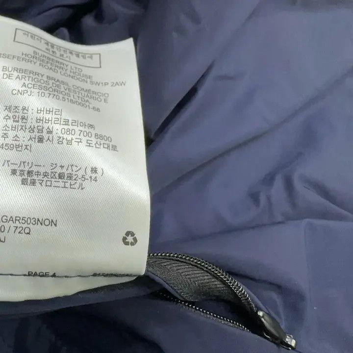 Burberry Burberry Solid Color Hooded Jacket Size US L / EU 52-54 / 3 - 9 Thumbnail