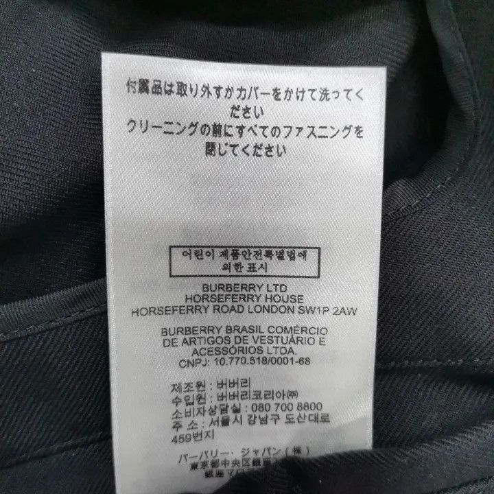 Burberry Burberry Black Long Sleeve Zipper Jacket Size US L / EU 52-54 / 3 - 3 Thumbnail