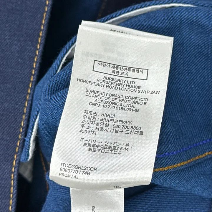 Burberry Burberry Long Sleeve Button-Up Denim Jacket Size US L / EU 52-54 / 3 - 3 Thumbnail