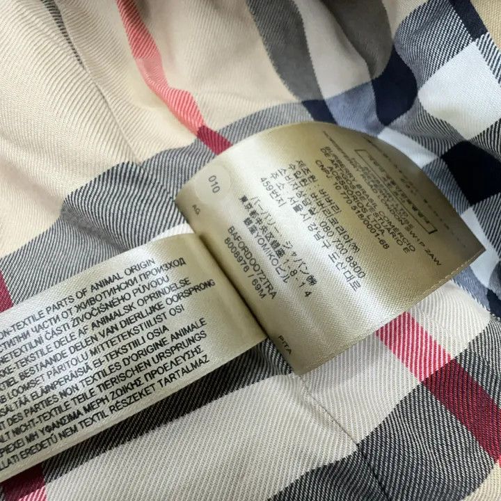 Burberry Burberry Long Sleeve Trench Coat in Brown Size US S / EU 44-46 / 1 - 4 Thumbnail