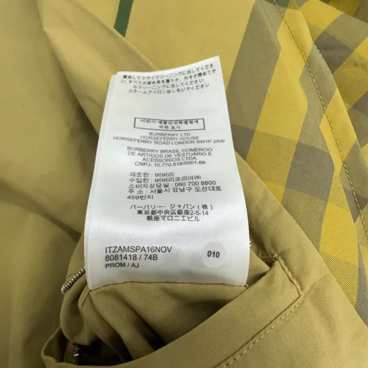 Burberry Burberry SS24 Plaid Zip Jacket for Men Size US L / EU 52-54 / 3 - 3 Thumbnail
