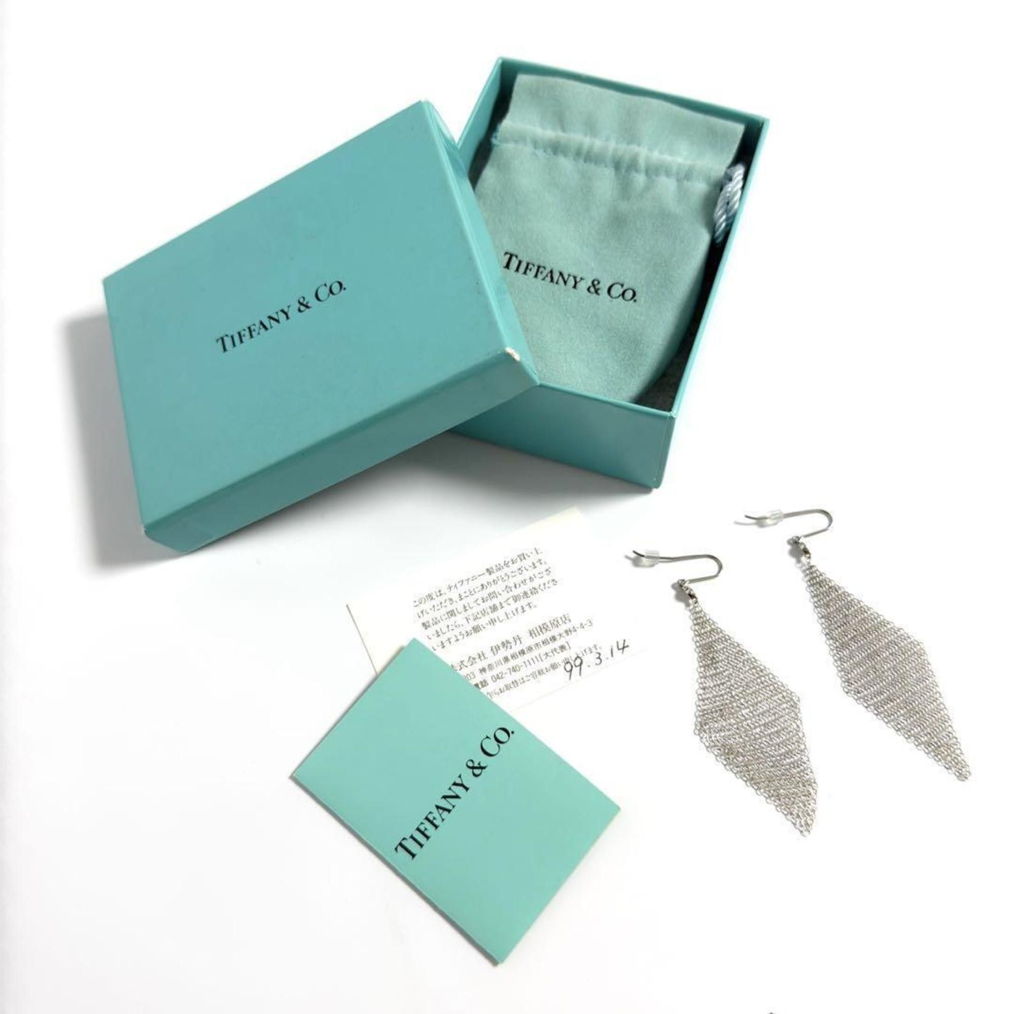 Tiffany & Co. Tiffany & Co Mesh earring Size ONE SIZE - 8 Thumbnail