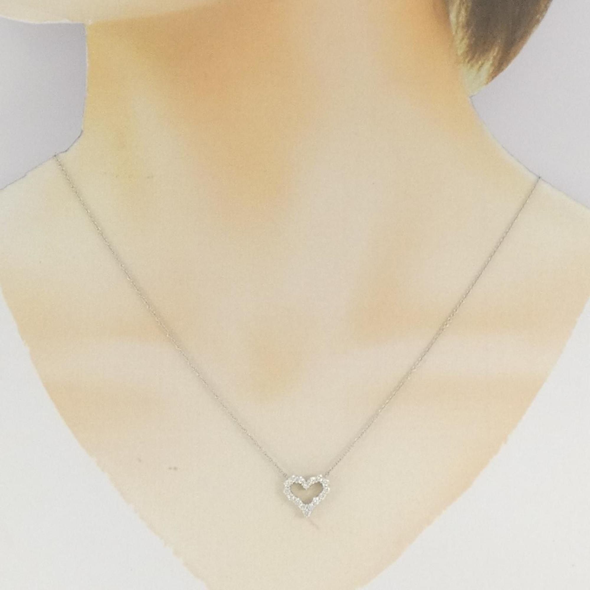 Tiffany & Co. Tiffany & Co Sentimental heart necklace Size ONE SIZE - 6 Thumbnail