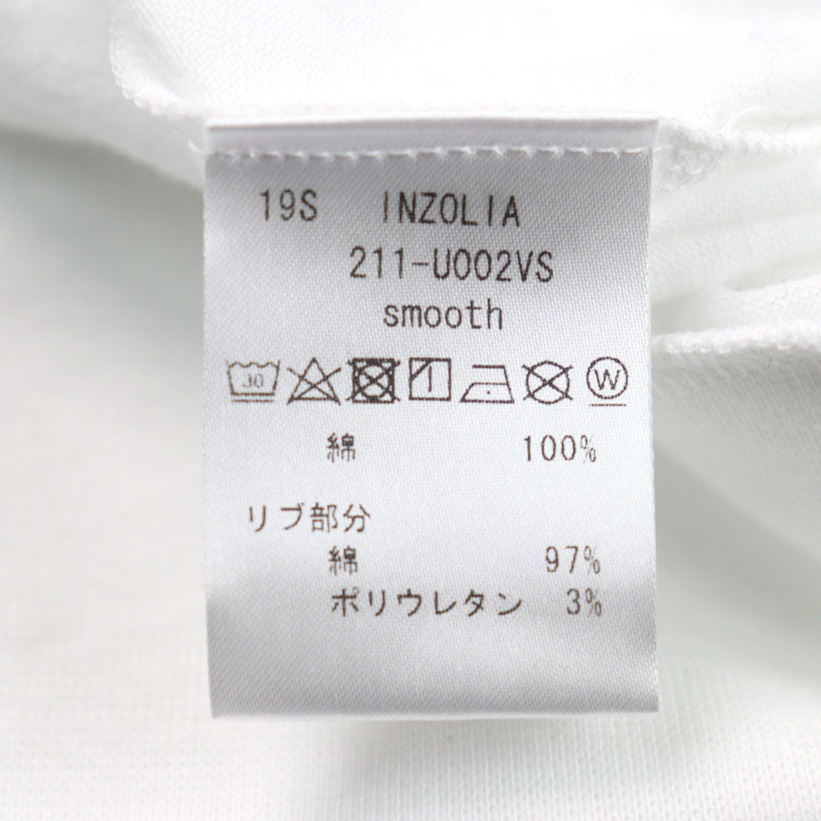Other Other ANTICIPO INZOLIA Logo tag Short Sleeve T-shirt Cotton T-shirt Cotton T-Shirts DUTY FREE for USA Size ONE SIZE - 8 Thumbnail