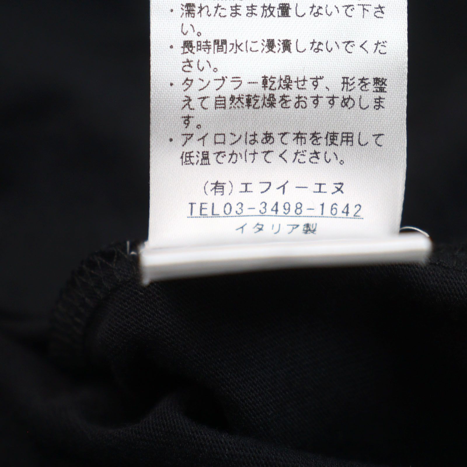 Other Other ANTICIPO INZOLIA Logo tag Cotton T-shirt Cotton T-Shirts DUTY FREE for USA Size ONE SIZE - 9 Thumbnail