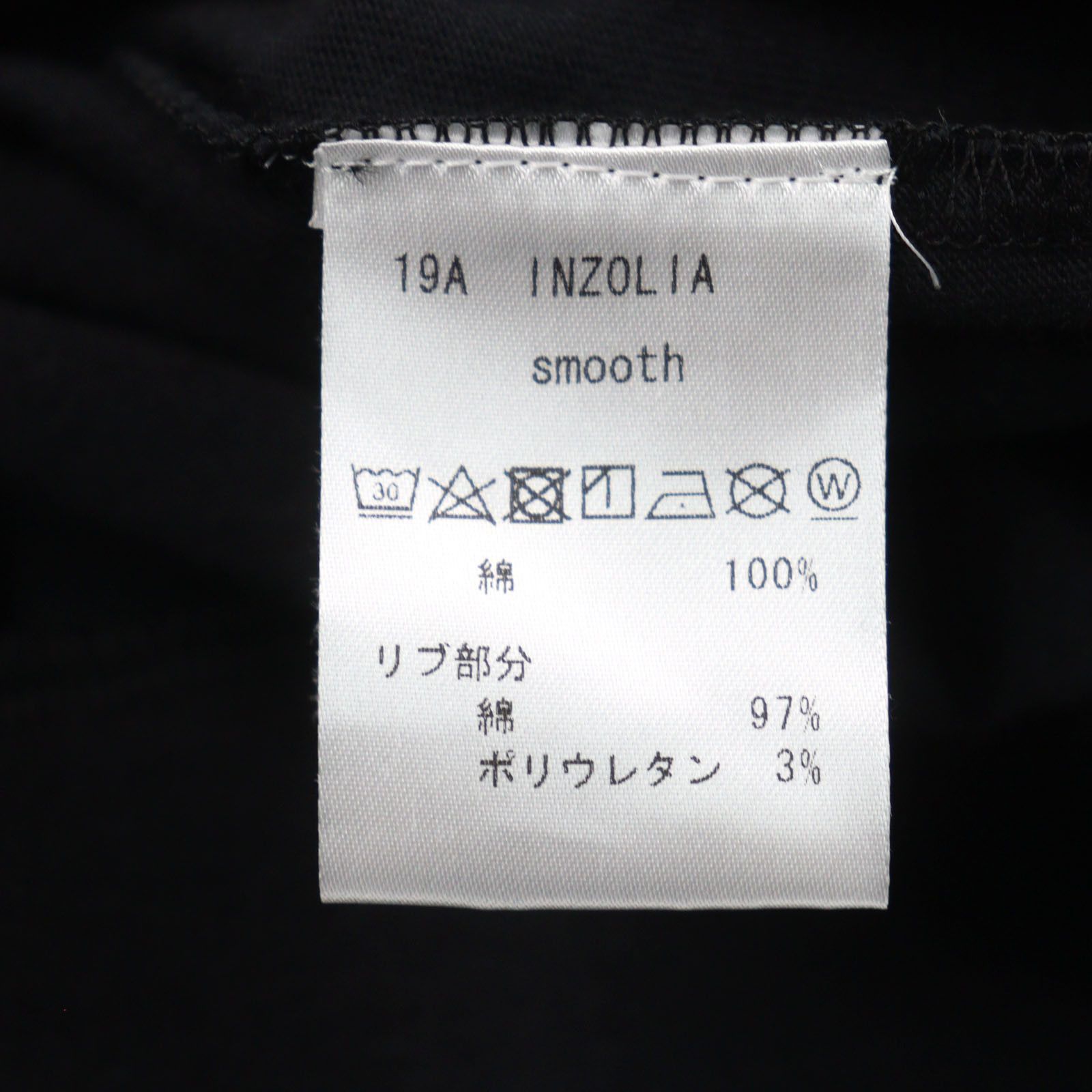 Other Other ANTICIPO INZOLIA Logo tag Cotton T-shirt Cotton T-Shirts DUTY FREE for USA Size ONE SIZE - 8 Thumbnail