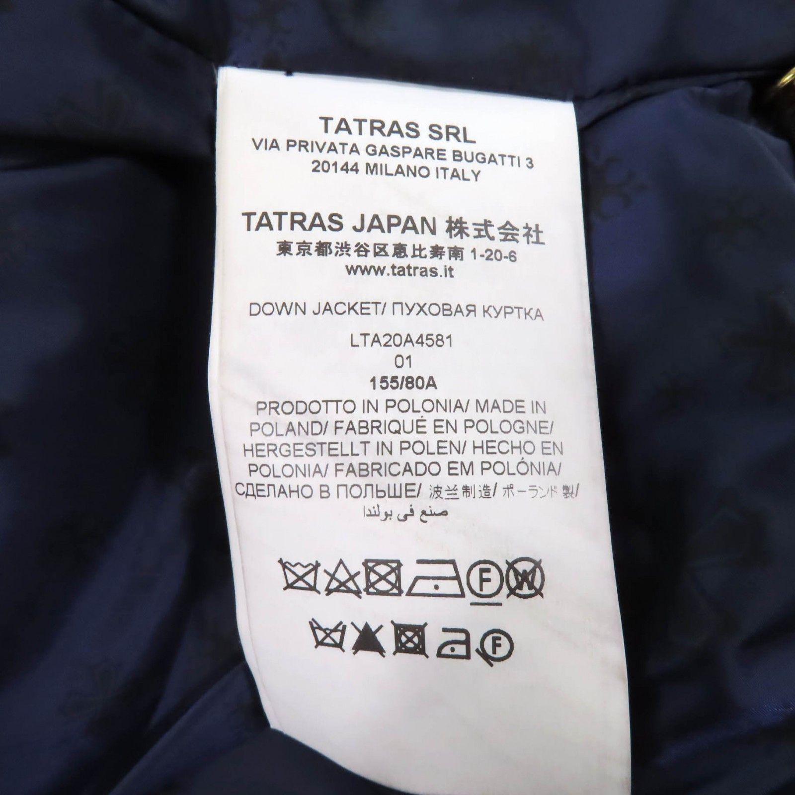 Other Other TATRAS CIMA Raccoon fur Down Coat Others Outerwear LTA20A4581 DUTY FREE for USA Size ONE SIZE - 11 Thumbnail