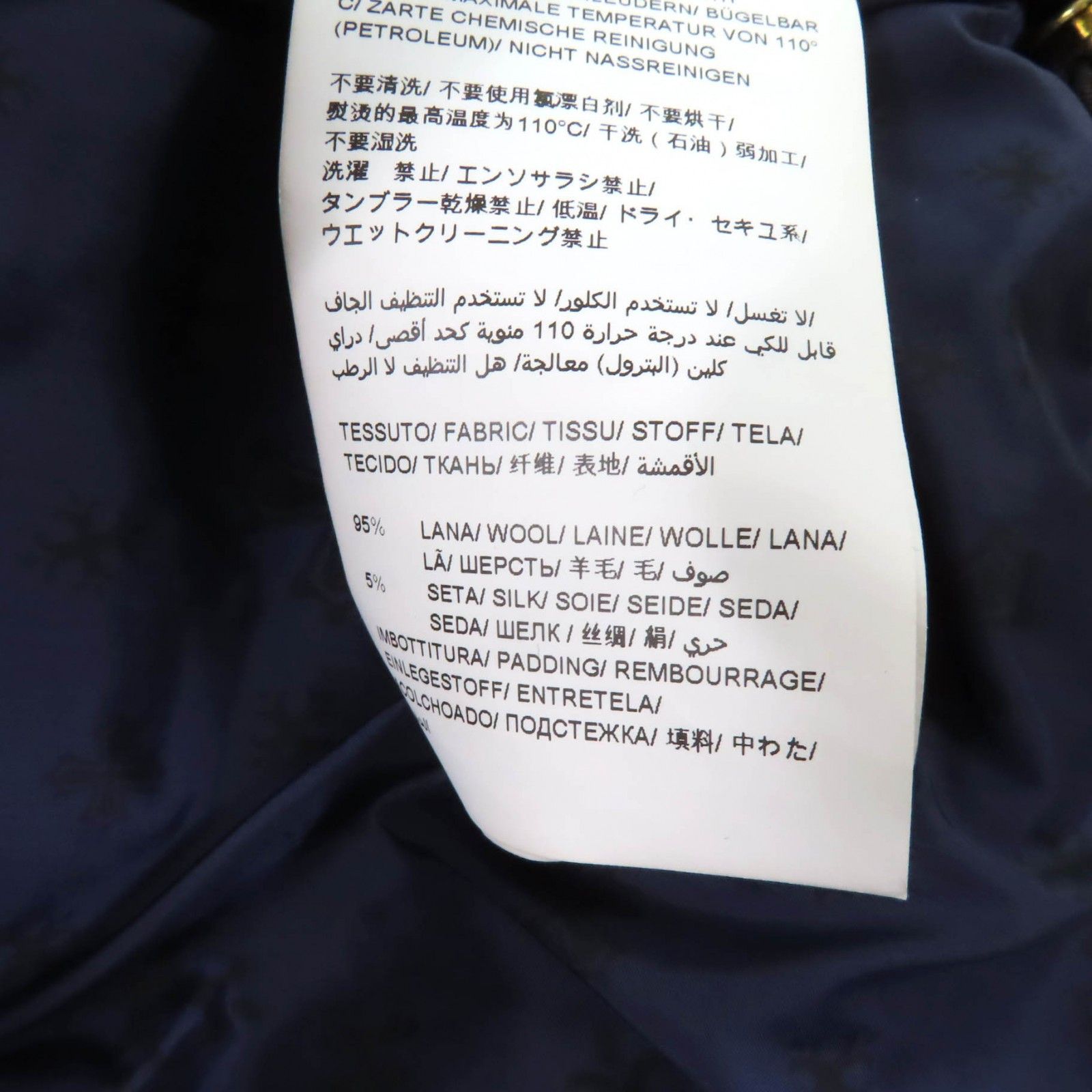 Other Other TATRAS CIMA Raccoon fur Down Coat Others Outerwear LTA20A4581 DUTY FREE for USA Size ONE SIZE - 12 Thumbnail