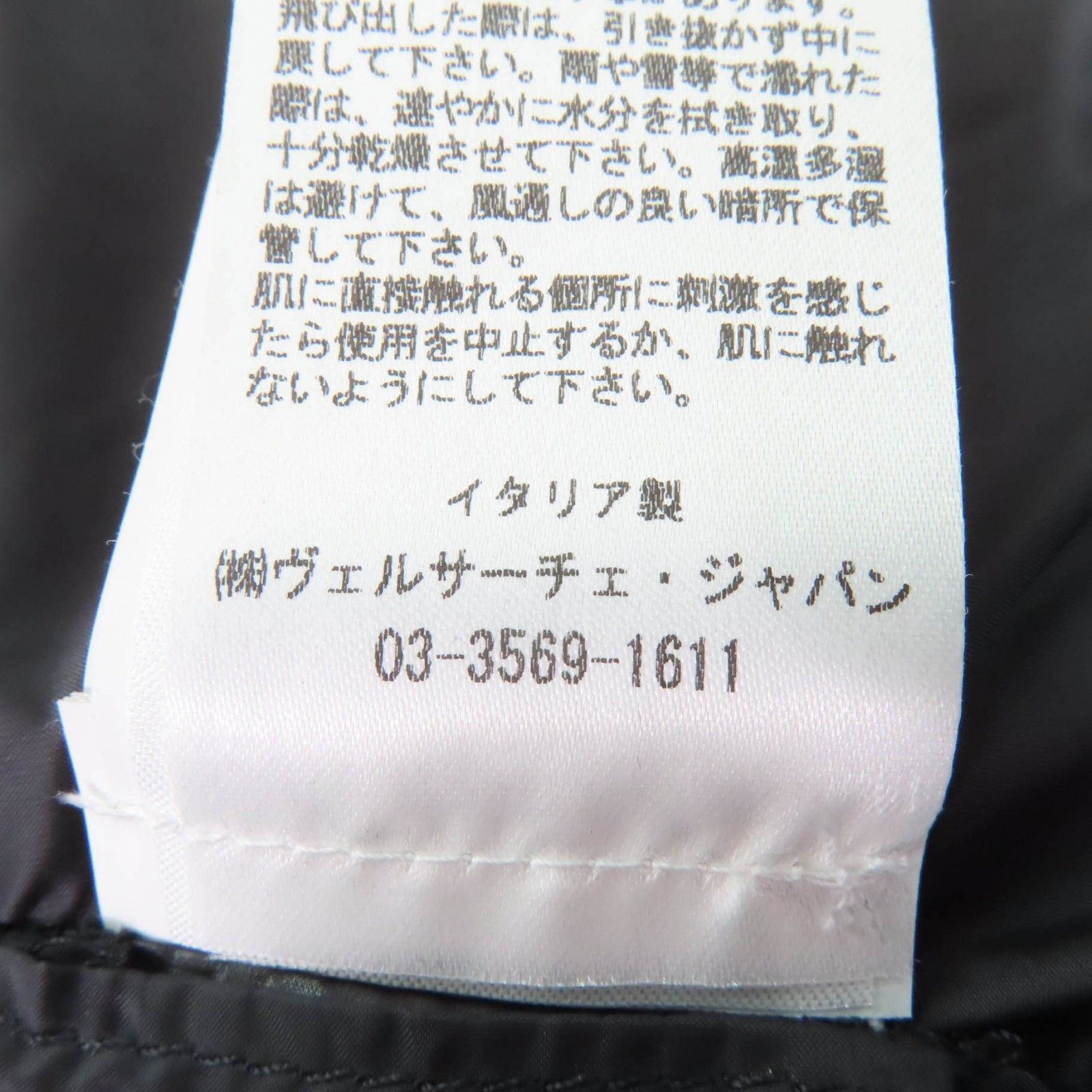 Versace Versace Versace Down jacket Down jacket Others Outerwear A80273 DUTY FREE for USA Size ONE SIZE - 11 Thumbnail