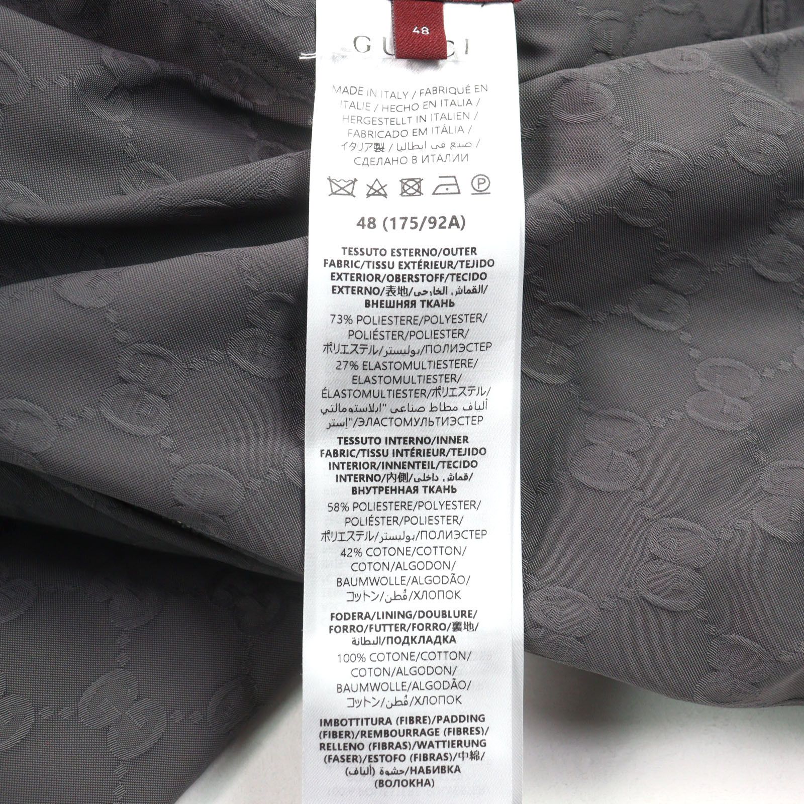 Gucci Gucci Gucci Reversible Hooded Padded Composite Fiber Jacket Others Outerwear 795697 DUTY FREE for USA Size ONE SIZE - 13 Thumbnail