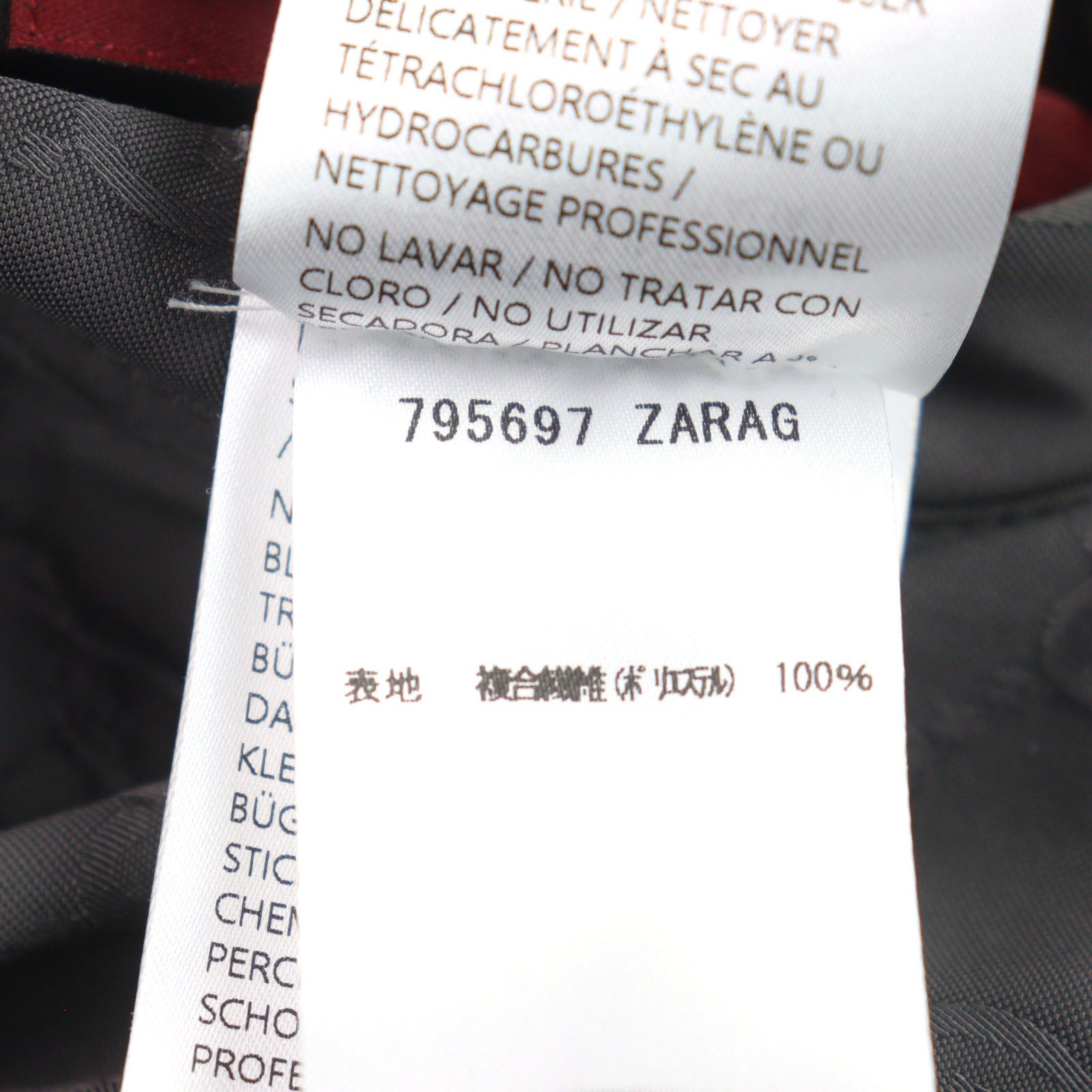 Gucci Gucci Gucci Reversible Hooded Padded Composite Fiber Jacket Others Outerwear 795697 DUTY FREE for USA Size ONE SIZE - 15 Thumbnail